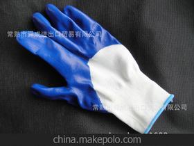 勞動用品供應(yīng)商,價格,勞動用品批發(fā)市場 